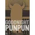Goodnight Punpun, Vol. 6