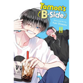 Tamon's B-Side, Vol. 11