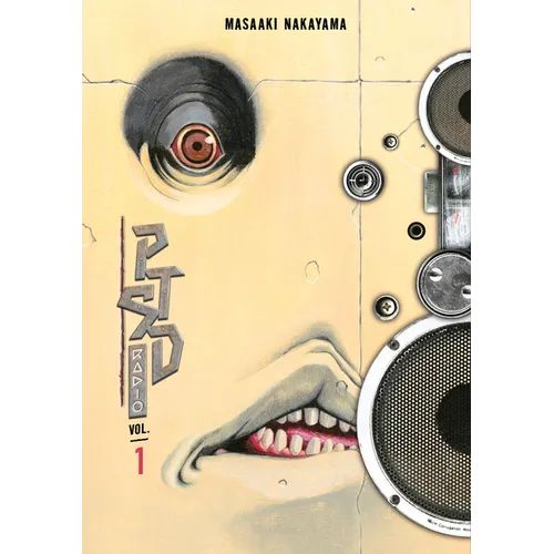 Ptsd Radio Omnibus 1 (Vol. 1-2)