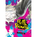 Hell's Paradise: Jigokuraku, Vol. 1