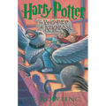 Harry Potter and the Prisoner of Azkaban