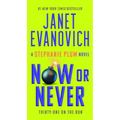 Now or Never