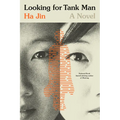 Looking for Tank Man
