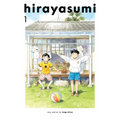 Hirayasumi, Vol. 1