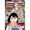 Akane-Banashi, Vol. 16