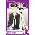 Ouran High School Host Club, Vol. 2