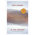 In the Distance