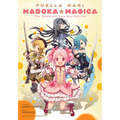 Puella Magi Madoka Magica: The Complete Omnibus Edition