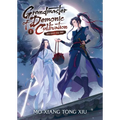 Grandmaster of Demonic Cultivation: Mo DAO Zu Shi (Novel) Vol. 1