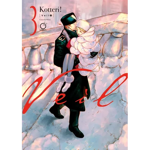 Veil Volume 3: Graceful White