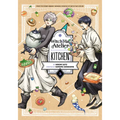 Witch Hat Atelier Kitchen 3