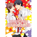Yarichin Bitch Club, Vol. 3