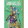 Jojo's Bizarre Adventure: Part 7--Steel Ball Run, Vol. 7