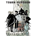 Tower Dungeon 4