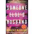 Someone Else's Husband: Katie Couric Book Club