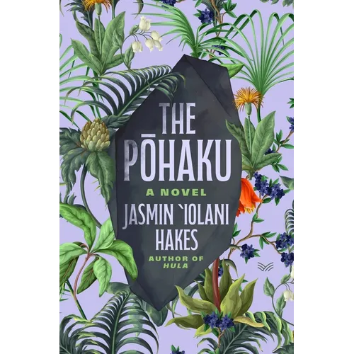 The Pohaku