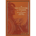 An Encyclopedia of Tolkien: The History and Mythology That Inspired Tolkien's World