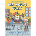 The New Student: A Graphic Novel (Mr. Wolf's Class #6)