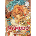 Kamudo, Vol. 1