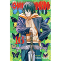 Chainsaw Man, Vol. 16