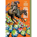 Jojo's Bizarre Adventure: Part 7--Steel Ball Run, Vol. 3