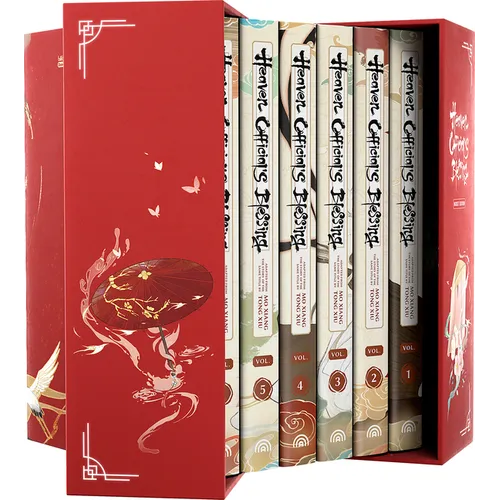 Heaven Official's Blessing Box Set: 6 Volumes