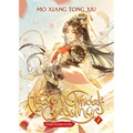 Heaven Official's Blessing: Tian Guan CI Fu (Novel) Vol. 2