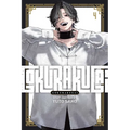 Gokurakugai, Vol. 4