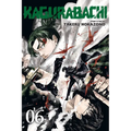 Kagurabachi, Vol. 6