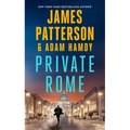 Private Rome: A Private Novel