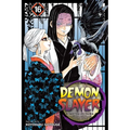 Demon Slayer: Kimetsu No Yaiba, Vol. 16: Undying