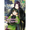 The Apothecary Diaries 08 (Light Novel)