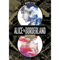 Alice in Borderland Retry