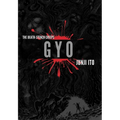 Gyo (2-In-1 Deluxe Edition)